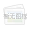网站建设